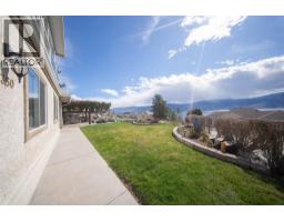 1350 Gregory Road, West Kelowna, British Columbia  V1Z 3P2 - Photo 50 - 10391752