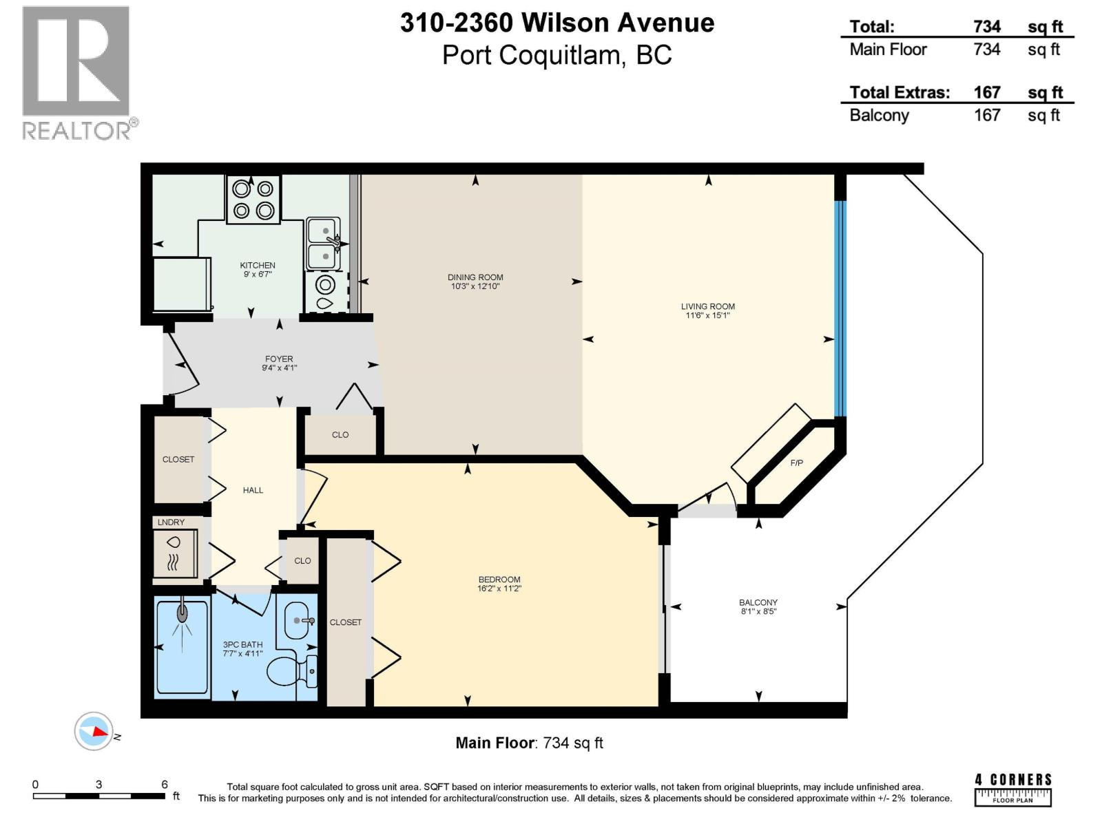310 2360 Wilson Avenue, Port Coquitlam, British Columbia  V3C 1Z6 - Photo 39 - R3143685