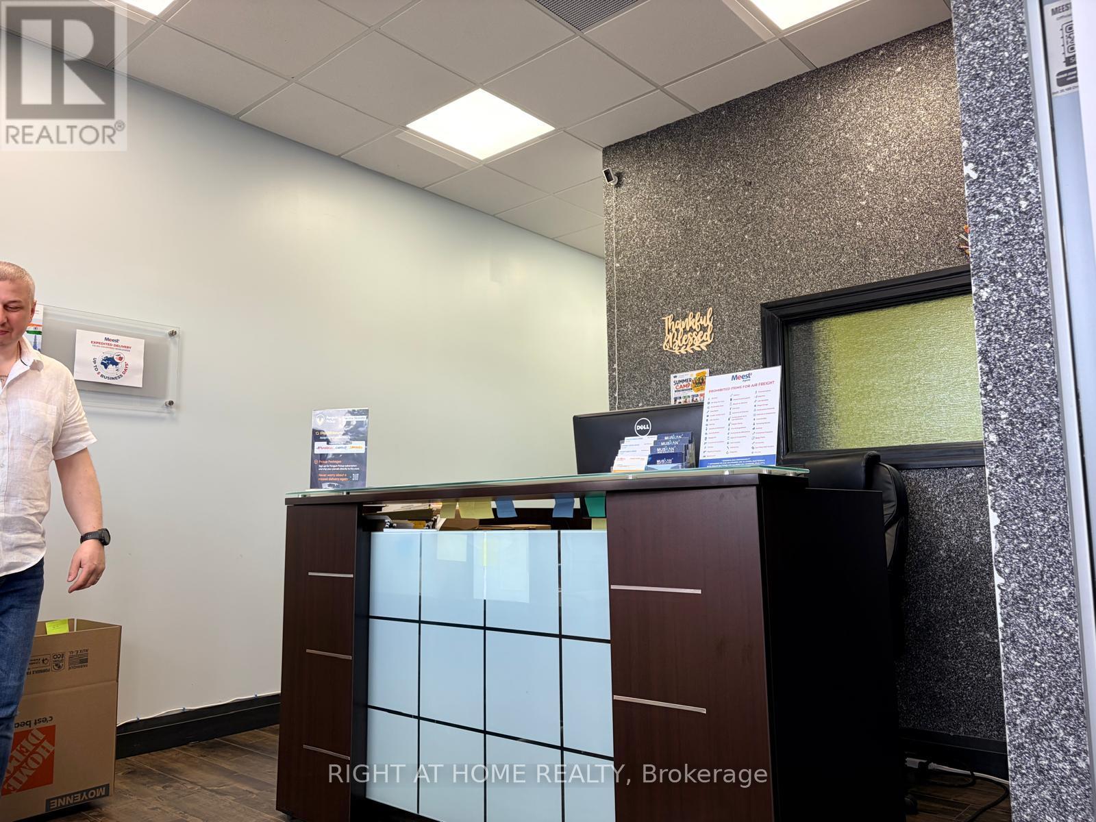 39 - 480 Chrysler Drive, Brampton, Ontario  L6S 0C1 - Photo 4 - W13535910