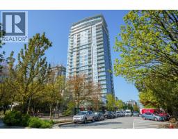 306 125 E 14TH STREET, Vancouver, British Columbia