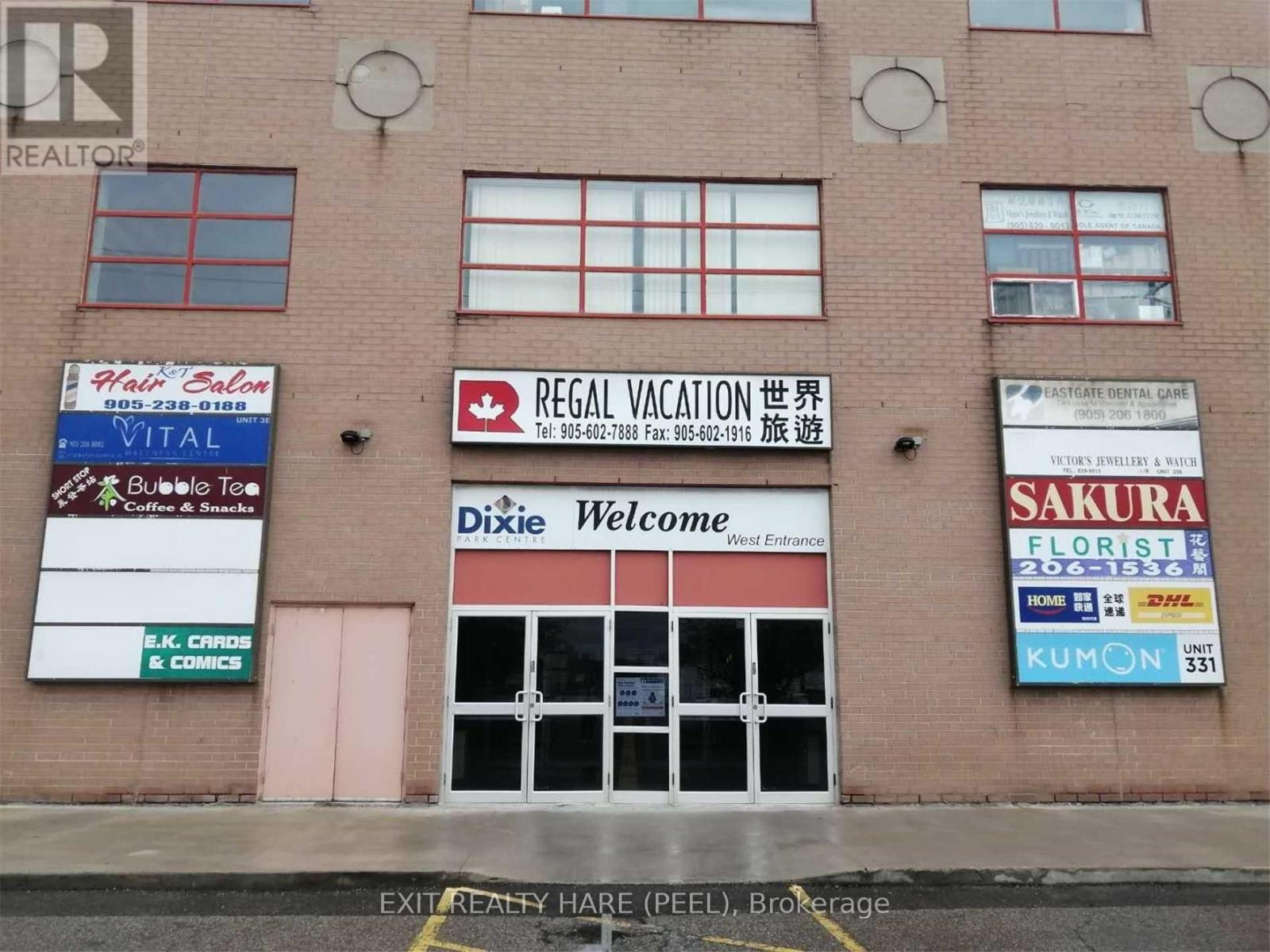 3b(120) - 1550 South Gateway Road, Mississauga, Ontario  L4W 5G6 - Photo 1 - W13537186