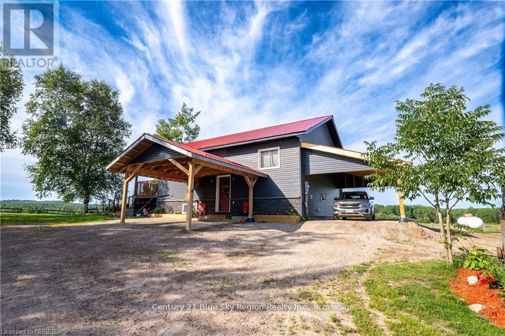 564 Adams Road, Calvin, Ontario  P0H 1V0 - Photo 19 - X13537838