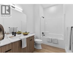 1042 Emslie Street, Kelowna, British Columbia  V1W 0C3 - Photo 35 - 10393167