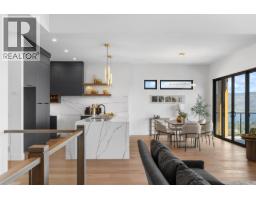 1042 Emslie Street, Kelowna, British Columbia  V1W 0C3 - Photo 8 - 10393167