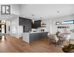 1042 Emslie Street, Kelowna, British Columbia  V1W 0C3 - Photo 7 - 10393167