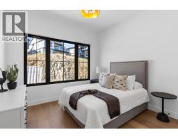 1042 Emslie Street, Kelowna, British Columbia  V1W 0C3 - Photo 5 - 10393167