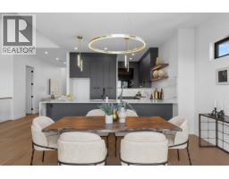 1042 Emslie Street, Kelowna, British Columbia  V1W 0C3 - Photo 16 - 10393167