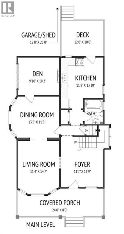 531 21 Avenue SW, Calgary, Alberta  T2S 0G9 - Photo 4 - A2326457