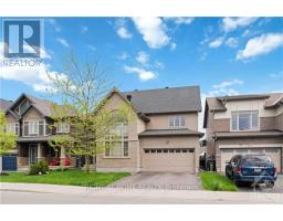 546 PEERLESS STREET, Ottawa, Ontario