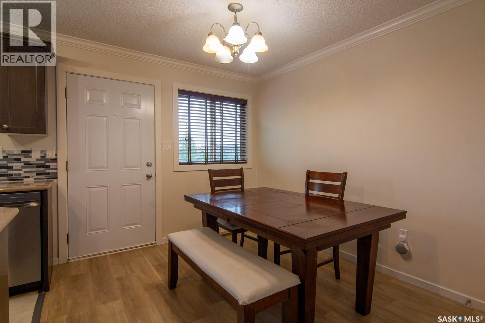 16 202 Mckague Crescent, Saskatoon, Saskatchewan  S7R 0L8 - Photo 11 - SK041859