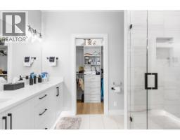 796 Kuipers Crescent Unit# 2, Kelowna, British Columbia  V1W 0C2 - Photo 14 - 10389457