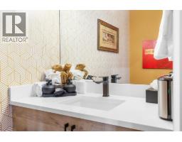 796 Kuipers Crescent Unit# 2, Kelowna, British Columbia  V1W 0C2 - Photo 18 - 10389457