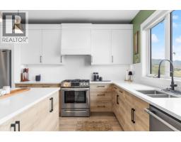796 Kuipers Crescent Unit# 2, Kelowna, British Columbia  V1W 0C2 - Photo 31 - 10389457