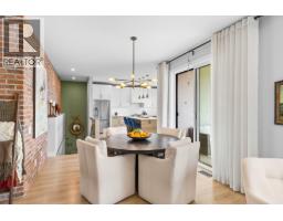 796 Kuipers Crescent Unit# 2, Kelowna, British Columbia  V1W 0C2 - Photo 25 - 10389457