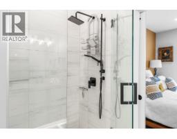 796 Kuipers Crescent Unit# 2, Kelowna, British Columbia  V1W 0C2 - Photo 16 - 10389457
