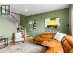 796 Kuipers Crescent Unit# 2, Kelowna, British Columbia  V1W 0C2 - Photo 64 - 10389457