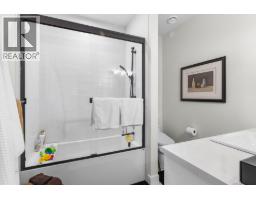 796 Kuipers Crescent Unit# 2, Kelowna, British Columbia  V1W 0C2 - Photo 74 - 10389457