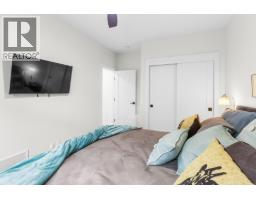 796 Kuipers Crescent Unit# 2, Kelowna, British Columbia  V1W 0C2 - Photo 77 - 10389457