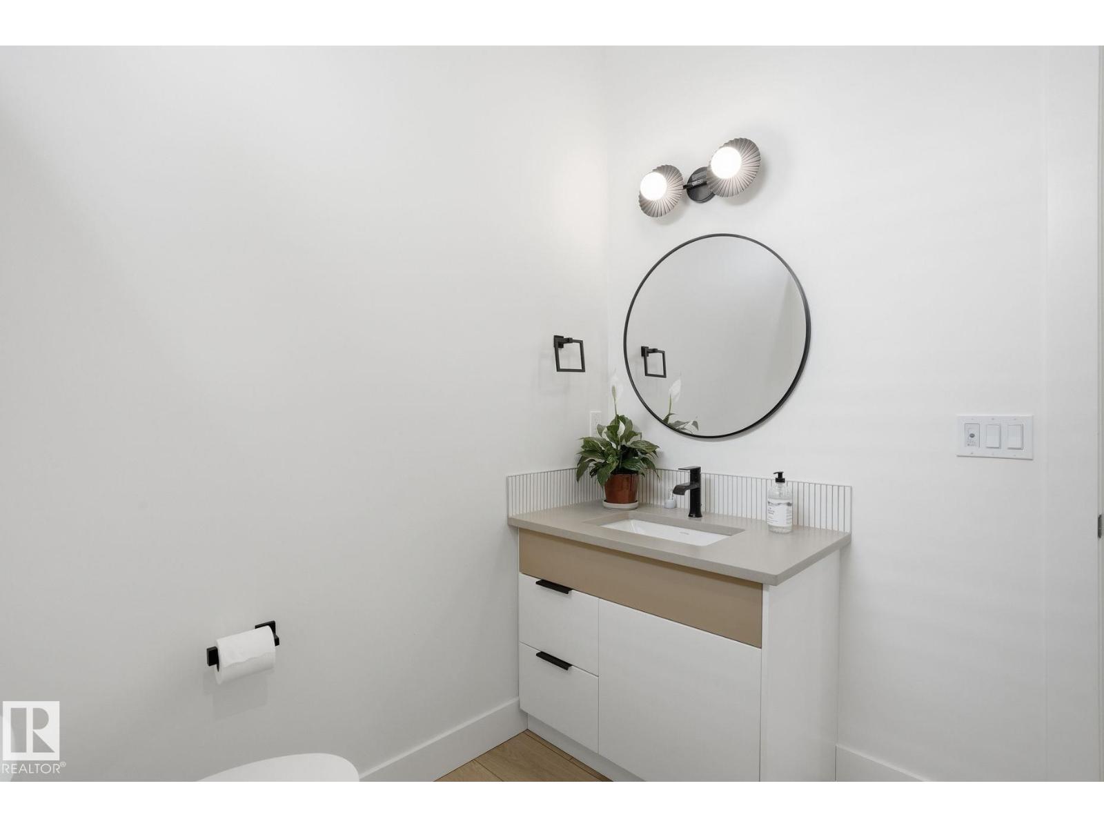 14315 98 Av NW NW, Edmonton, Alberta  T5N 0G6 - Photo 42 - E4497667