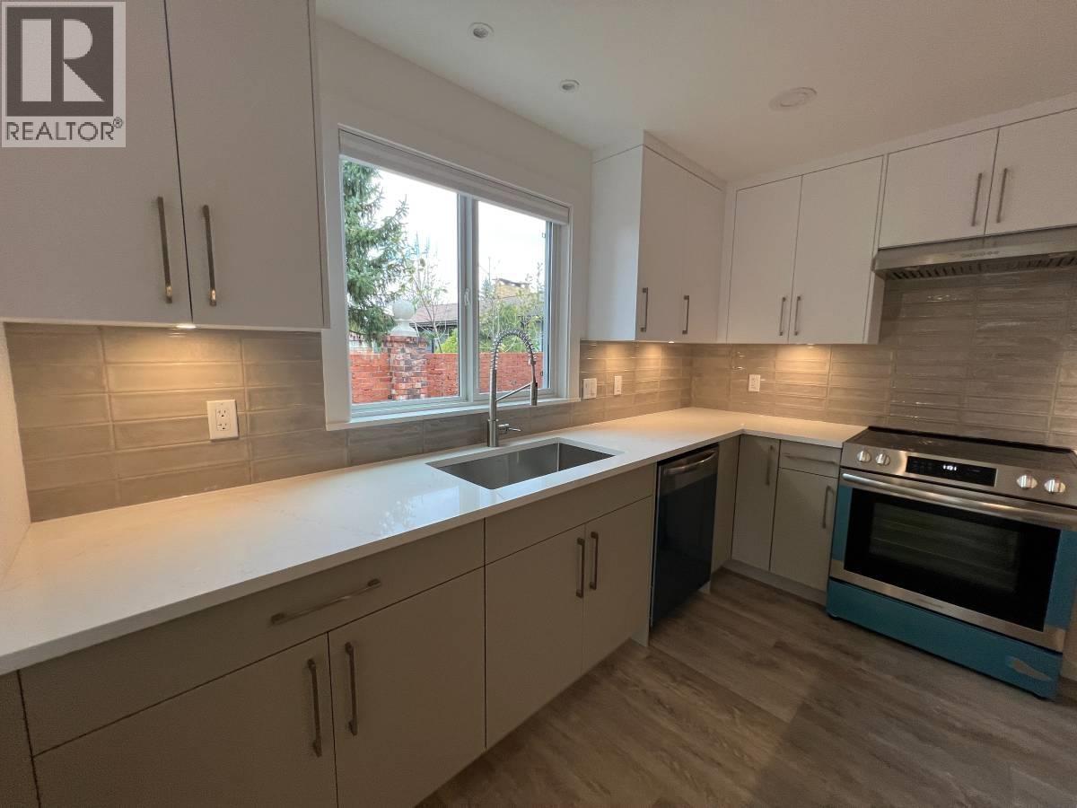 Suite 12096 Irving St, Maple Ridge, British Columbia  V2X 9S5 - Photo 3 - R3144252