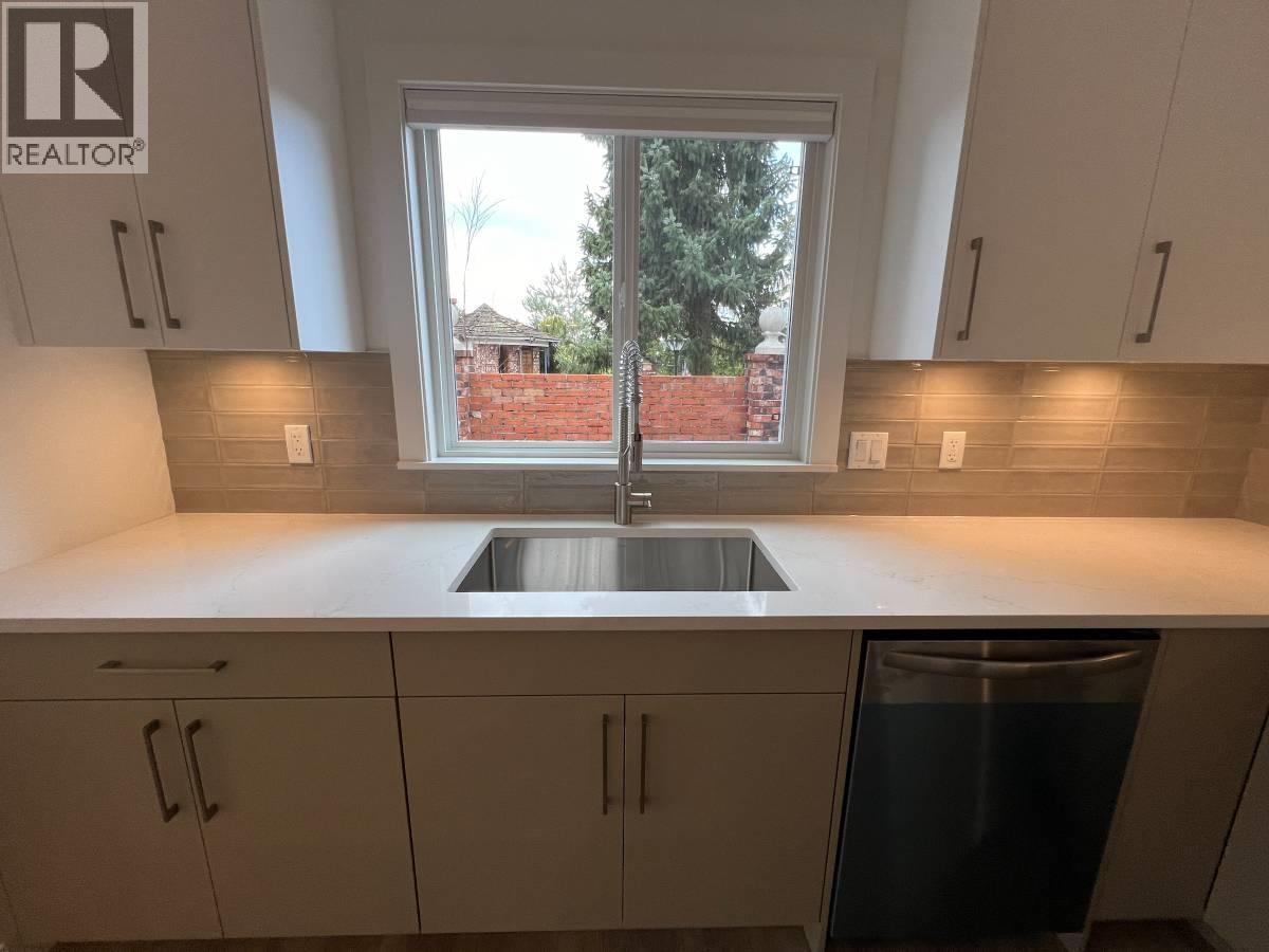 Suite 12096 Irving St, Maple Ridge, British Columbia  V2X 9S5 - Photo 4 - R3144252
