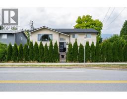 1121 PRAIRIE AVENUE, Port Coquitlam, British Columbia