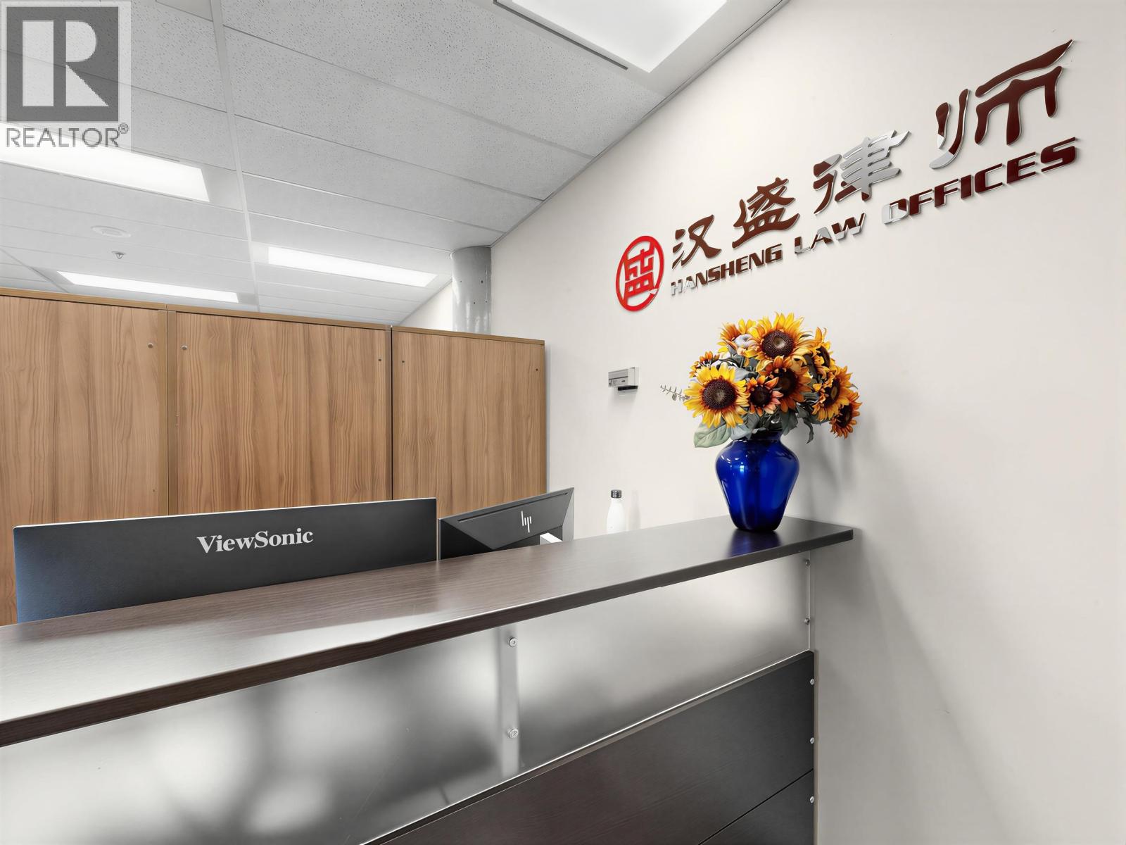402 1788 West Broadway, Vancouver, British Columbia  V6J 1Y1 - Photo 19 - C8080248