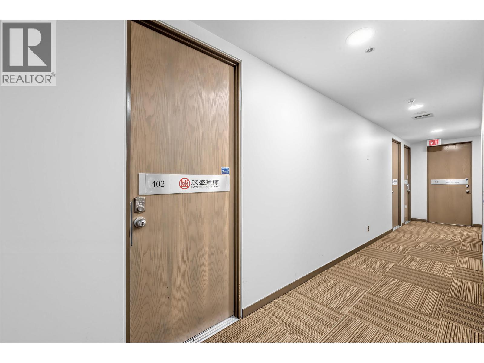 402 1788 West Broadway, Vancouver, British Columbia  V6J 1Y1 - Photo 21 - C8080248