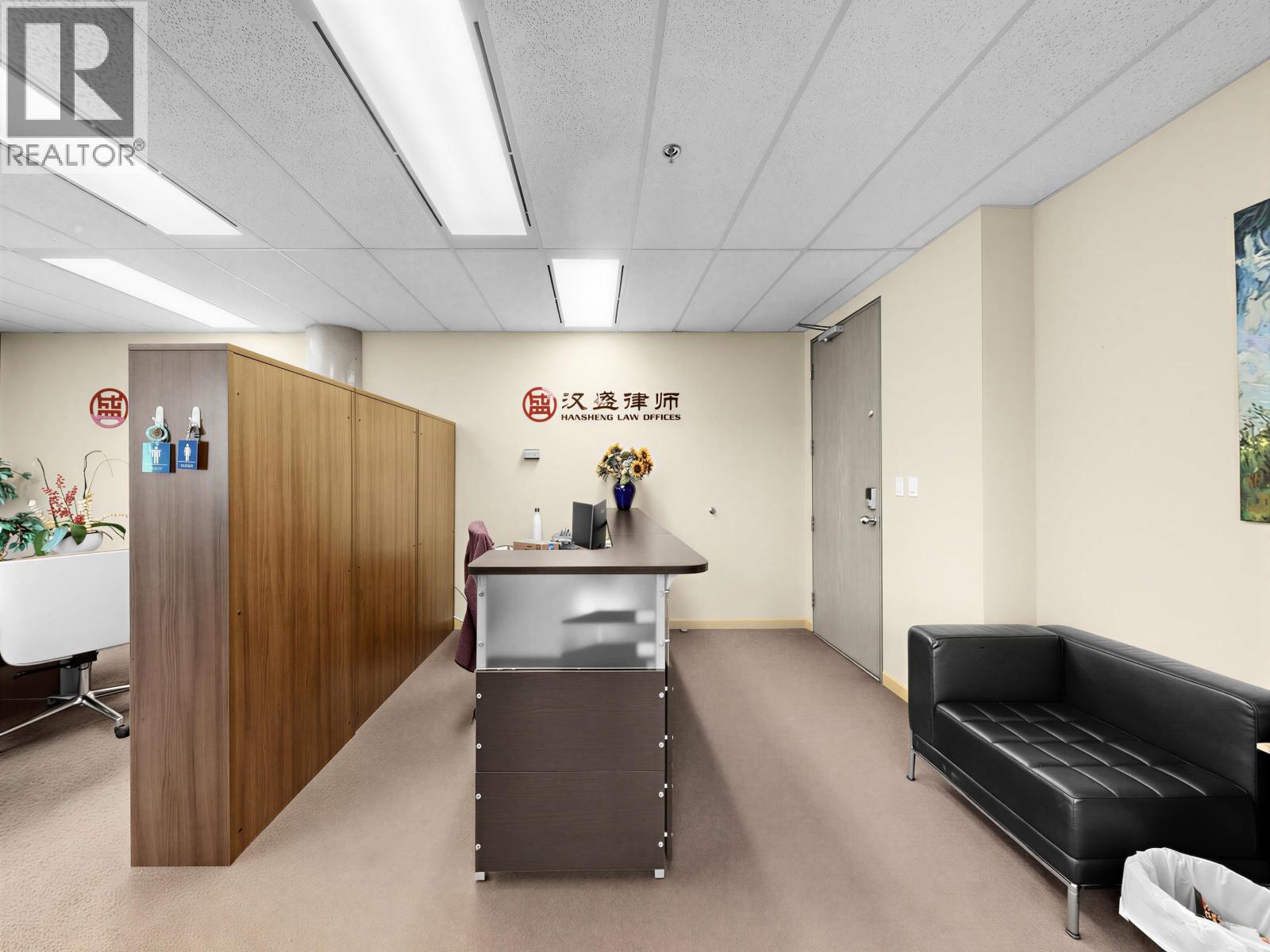 402 1788 West Broadway, Vancouver, British Columbia  V6J 1Y1 - Photo 5 - C8080248