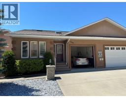 7968 Birchwood Drive, Trail, British Columbia