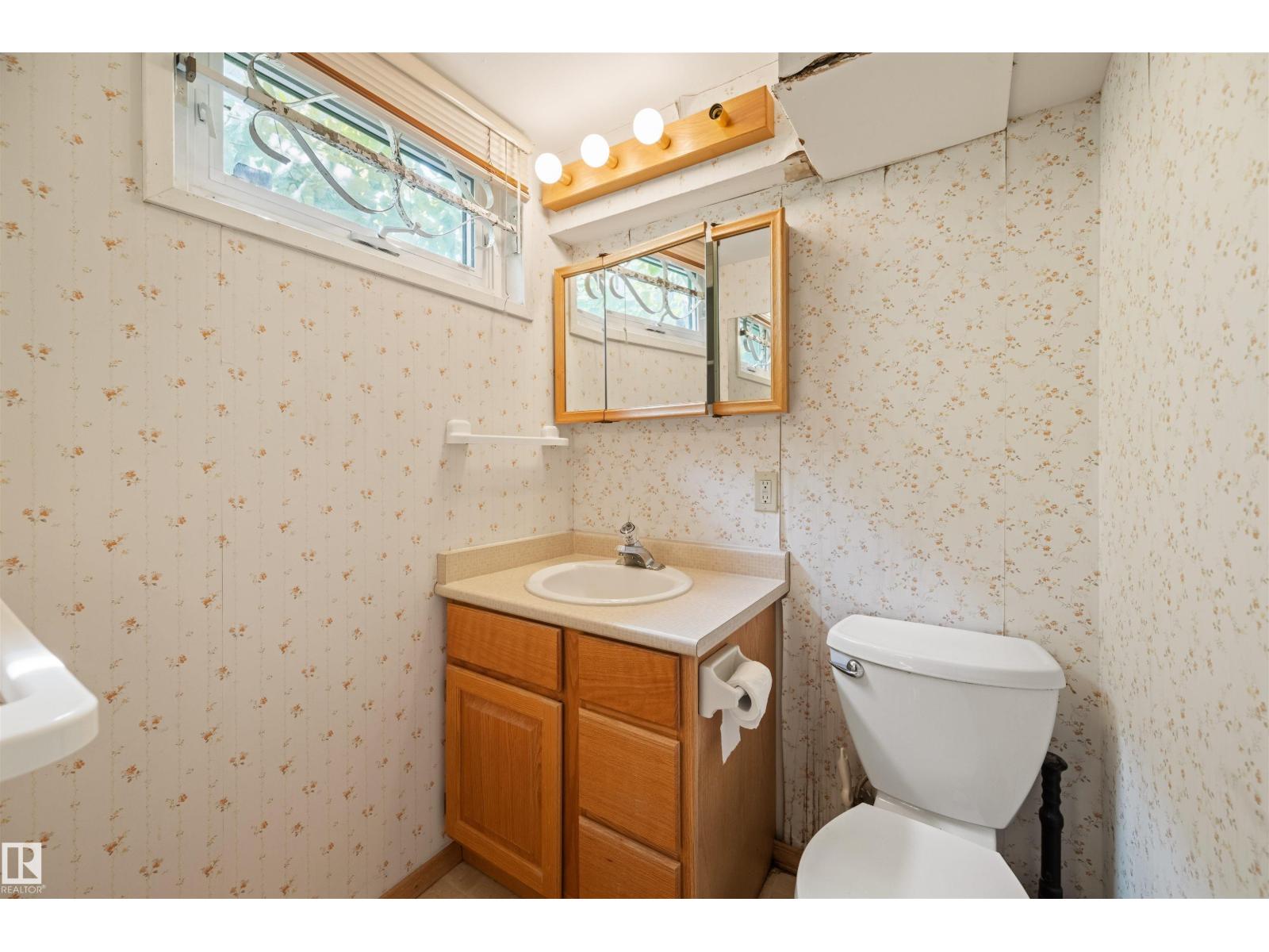 10627 43 St NW, Edmonton, Alberta  T6H 1V2 - Photo 14 - E4497733