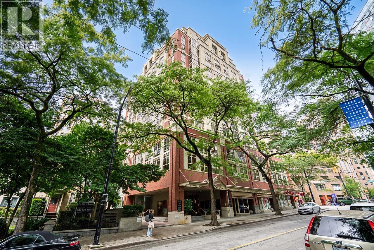 701 819 Hamilton Street, Vancouver, British Columbia  V6B 6M2 - Photo 27 - R3144497