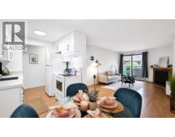 206 7295 MOFFATT ROAD, Richmond, British Columbia