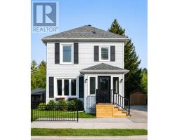 71 ENGLISH STREET, Brampton, Ontario