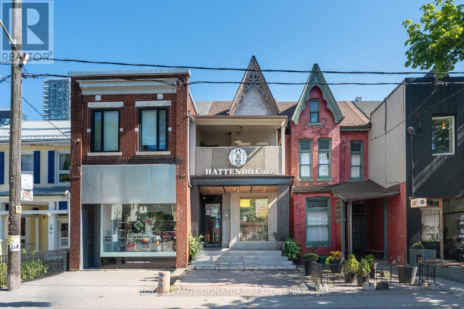 13 Baldwin Street, Toronto, Ontario  M5T 1L1 - Photo 2 - C13542192
