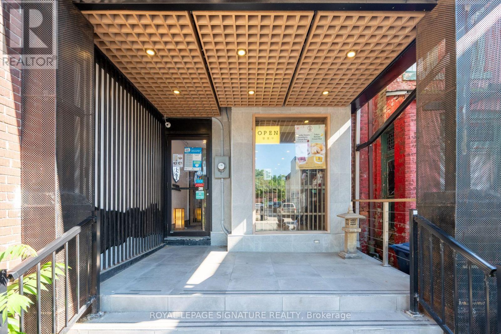 13 Baldwin Street, Toronto, Ontario  M5T 1L1 - Photo 3 - C13542192