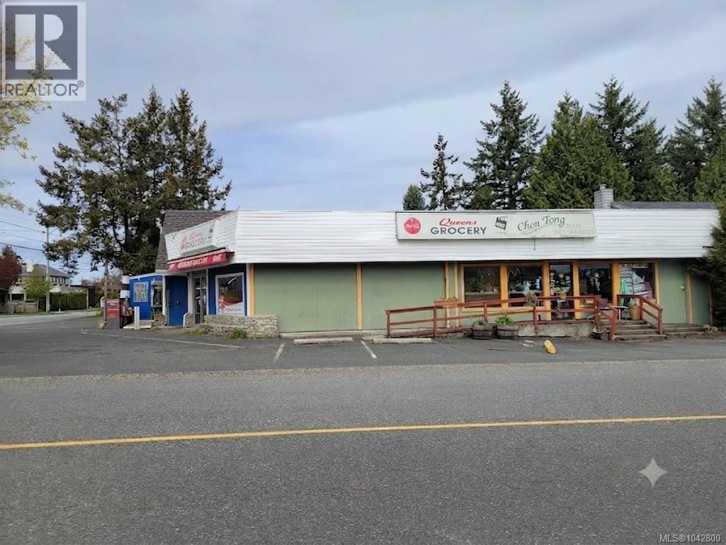 10153 Resthaven Dr, Sidney, British Columbia  V8L 3G8 - Photo 3 - 1042800