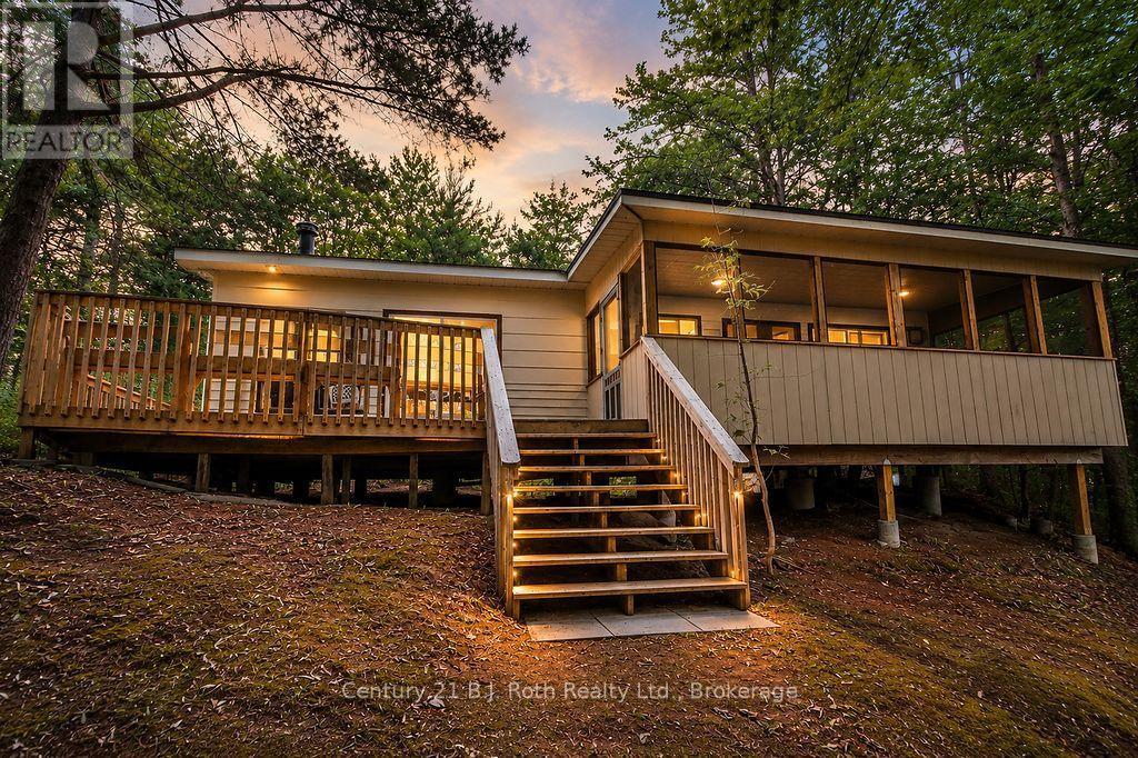 7624 South River Road, Ramara, Ontario  L0K 2B0 - Photo 4 - S13542362