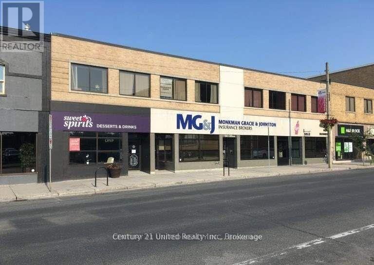205 - 261 George Street N, Peterborough, Ontario  K9J 3G9 - Photo 1 - X13542580
