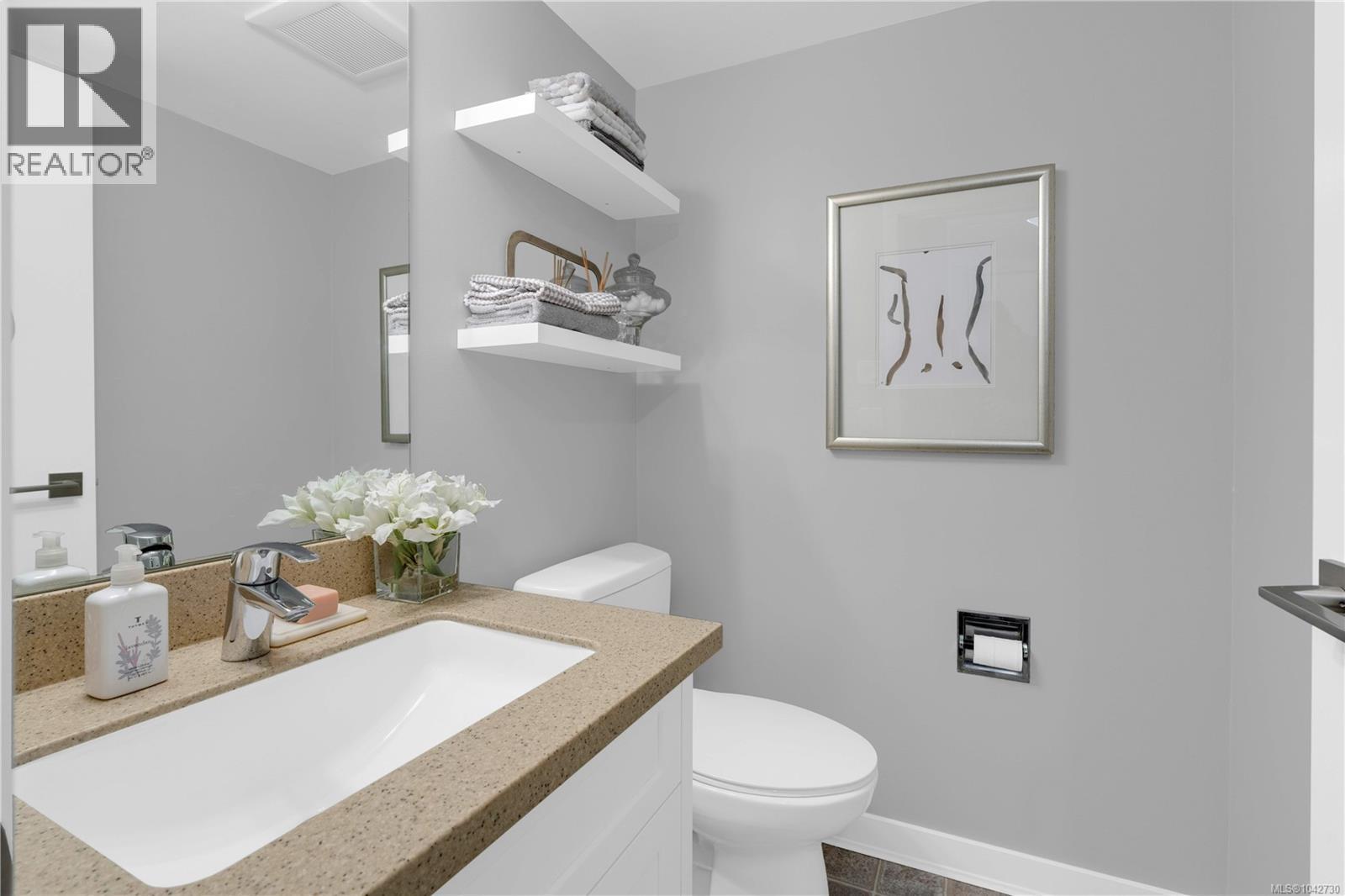 205 2125 Oak Bay Ave, Oak Bay, British Columbia  V8R 1E8 - Photo 21 - 1042730