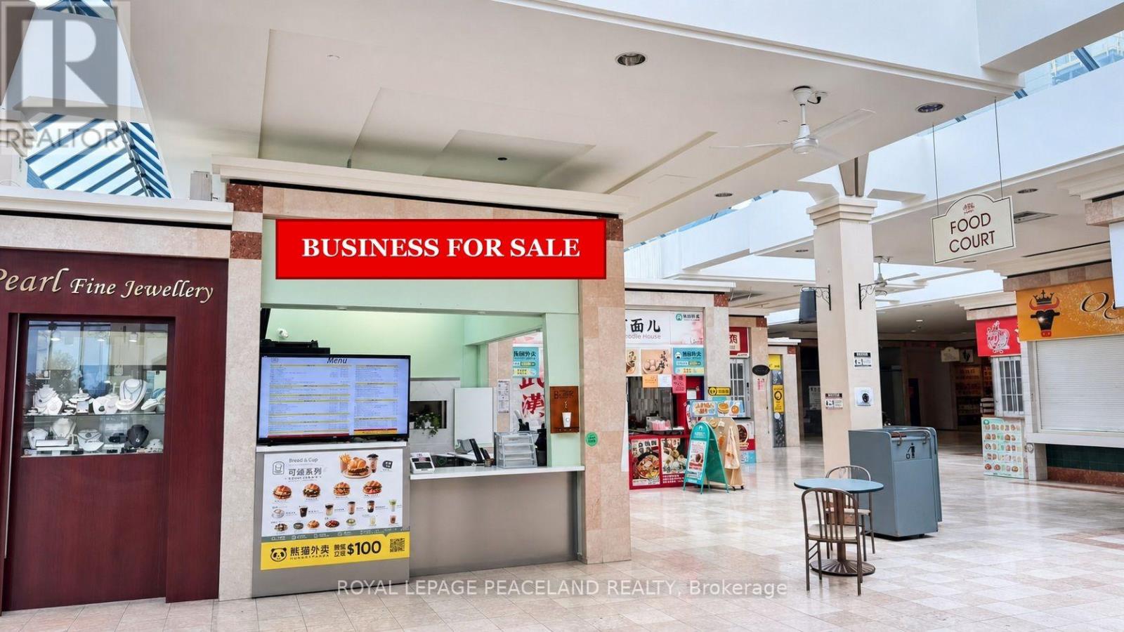 69 - 670 HIGHWAY 7 E, Richmond Hill (Beaver Creek Business Park)