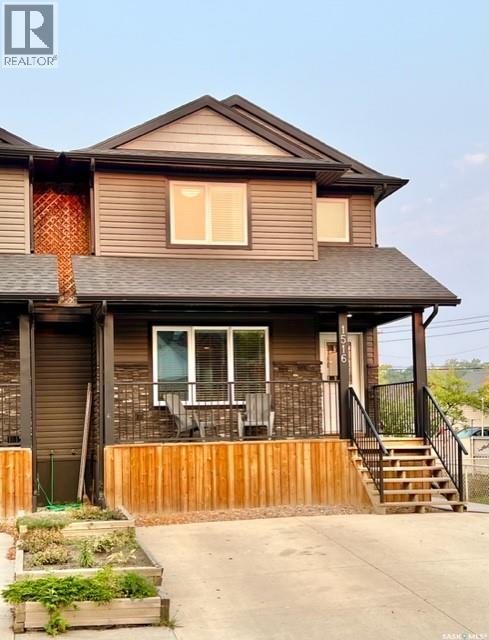 1516 Edward Avenue N, Saskatoon, Saskatchewan  S7K 3B6 - Photo 2 - SK042075