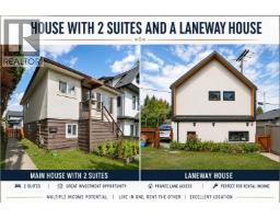 3559 LAKEWOOD STREET, Vancouver, British Columbia