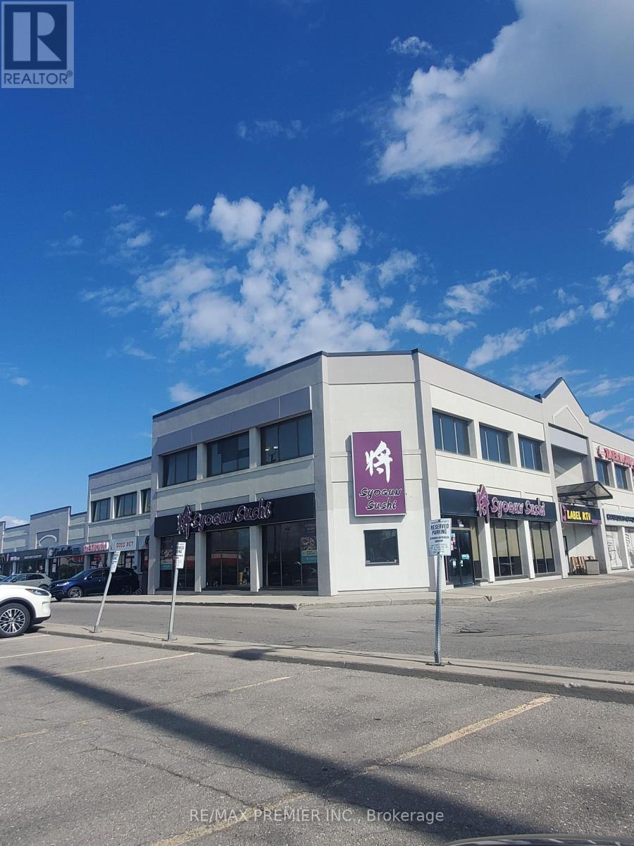 2 - 8261 Woodbine Avenue, Markham (Buttonville), Ontario  L3R 8Z5 - Photo 2 - N13543988
