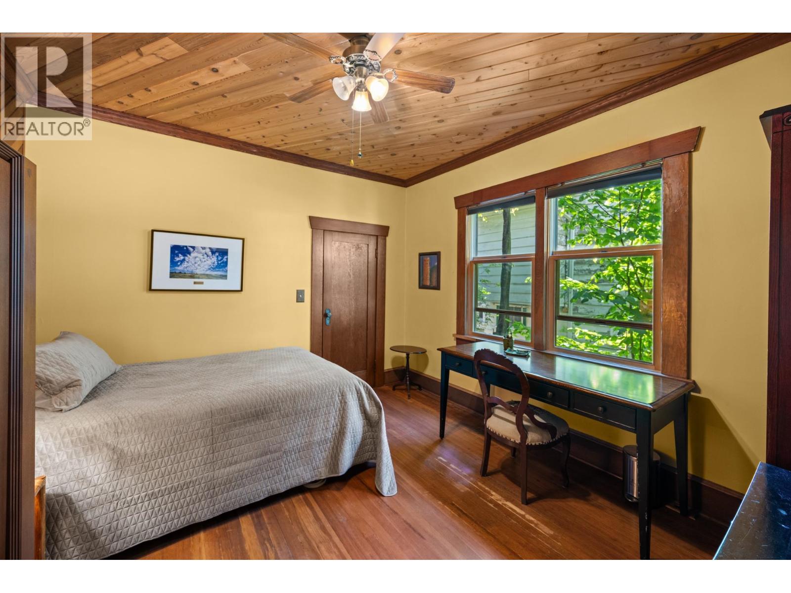 207 Eighth Street, New Westminster, British Columbia V3M 3P8 - Photo 14 - R3143887