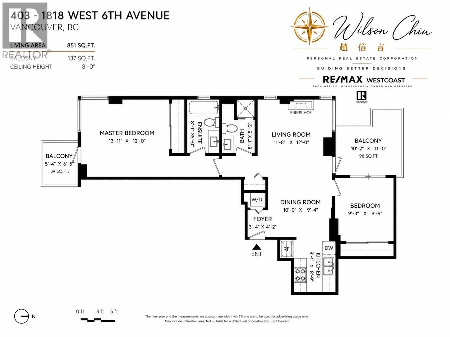 403 1818 W 6th Avenue, Vancouver, British Columbia  V6J 1R6 - Photo 37 - R3138443