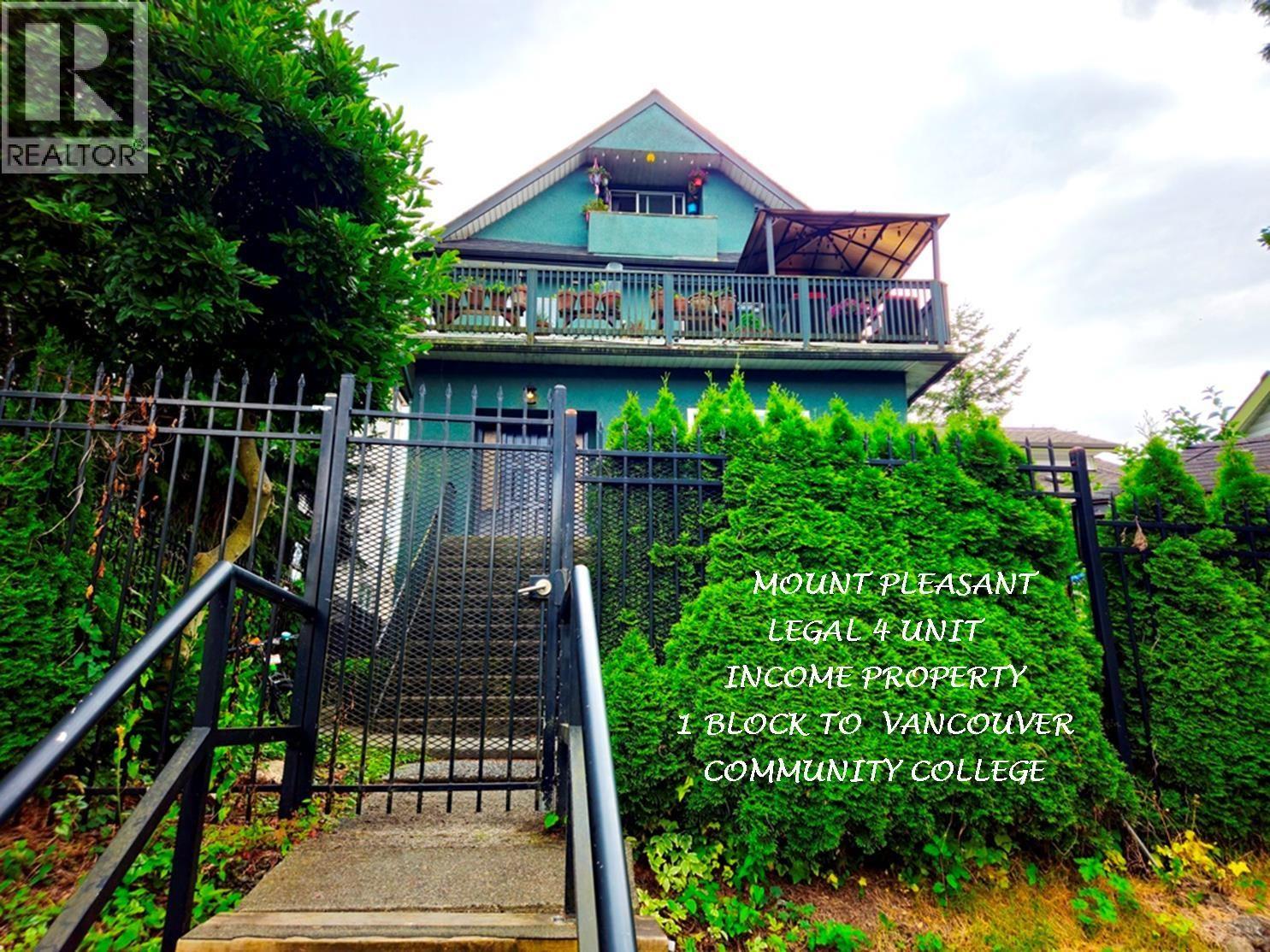 1244 E 8TH AVENUE, Vancouver, British Columbia