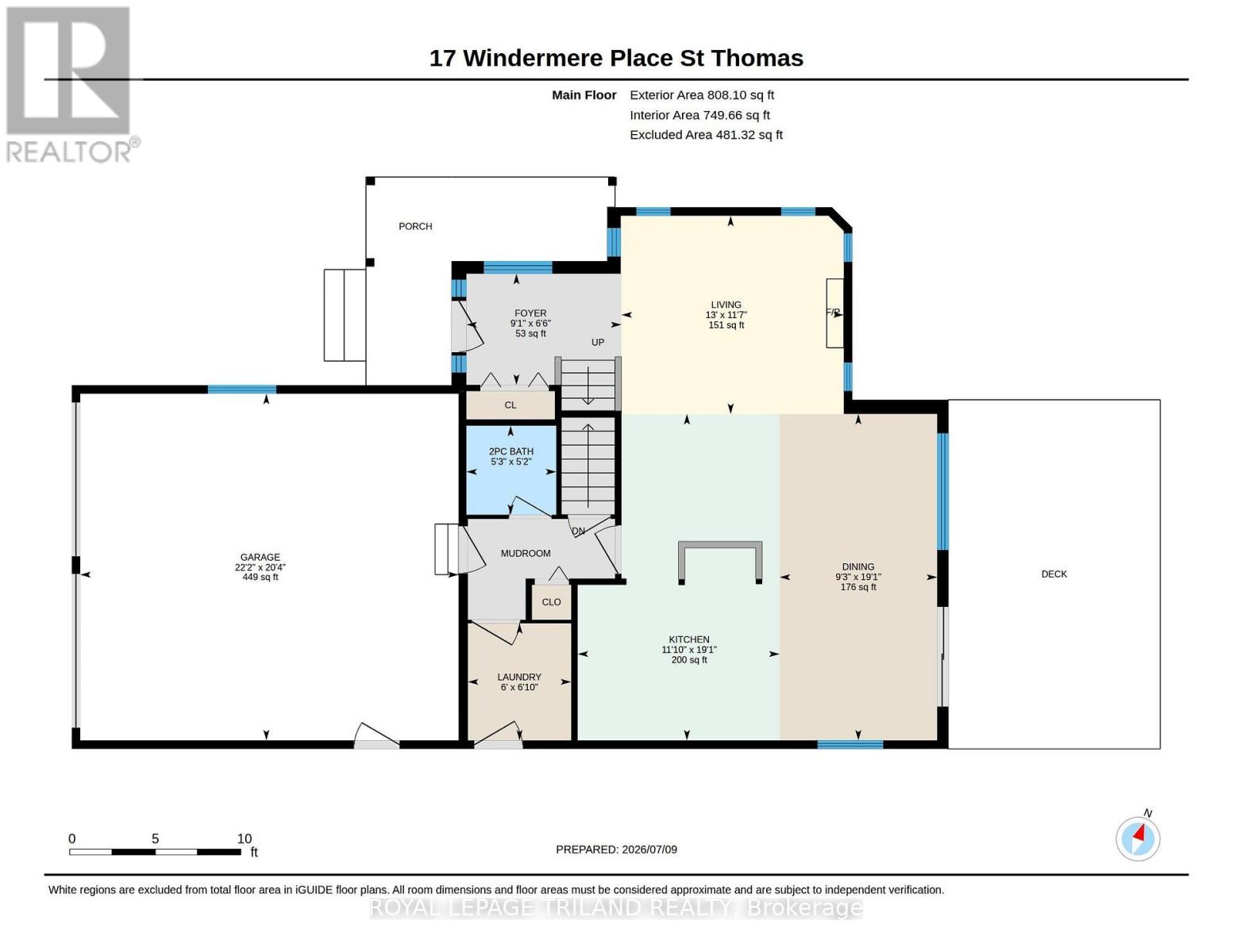 17 Windemere Place, St. Thomas, Ontario  N5R 6H3 - Photo 45 - X13544644