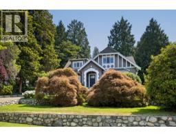 5808 OLYMPIC STREET, Vancouver, British Columbia