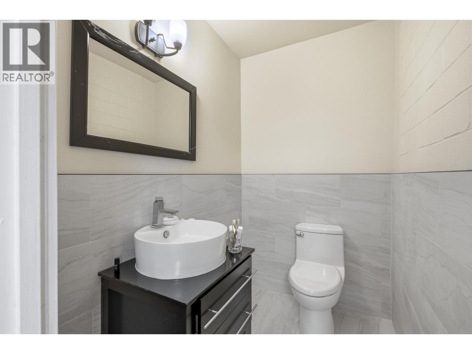 2270 Dawes Hill Road, Coquitlam, British Columbia  V3K 1N3 - Photo 13 - R3144448